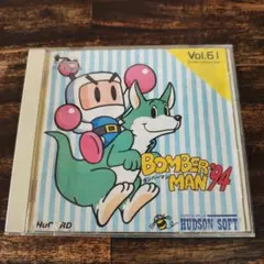 ボンバーマン'94 PCエンジン ソフト
