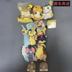 ポケモンfit もちものミニミニマスコット 連れ歩きポーチ オドリドリ