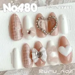 現品セール】ネイルチップ♡オレンジ 量産型地雷韓国ワンホン