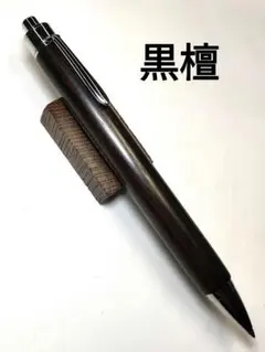 2025年最新】KATO201の人気アイテム - メルカリ