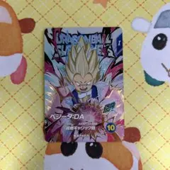 ドラゴンボールスーパーダイバーズ ベジータ:DA EXR EX2-008 ④