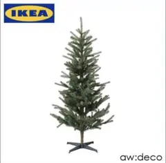 IKEAクリスマスツリー 180cm
