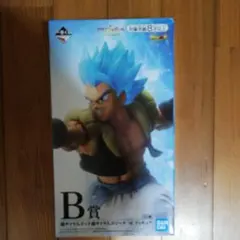 ドラゴンボール一番くじB 賞超サイヤ人超サイヤ人ゴジータ