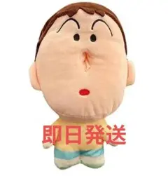 ボーちゃん　ティッシュケース　クレヨンしんちゃん　ぼーちゃん　鼻水