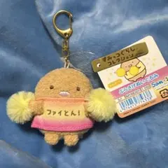 2025年最新】すみっコぐらしショップ限定の人気アイテム - メルカリ