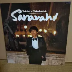 2026年最新】skaai レコードの人気アイテム - メルカリ
