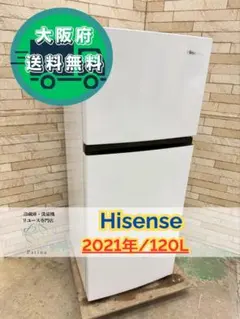 2025年最新】hr-b1202の人気アイテム - メルカリ