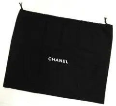 シャネル ショップ袋 巾着袋 ブラック 約39×49cm 中古品 (80026)
