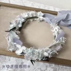 ベビー＆キッズ用花冠 ajisai