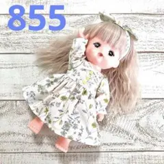 marron様 リクエスト 2点 まとめ商品