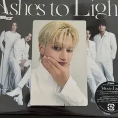 ATEEZ Ashes to Light ATINY盤 トレカ ウヨン