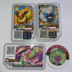 ポケモン　ガオーレ　バトリオ　4枚セット
