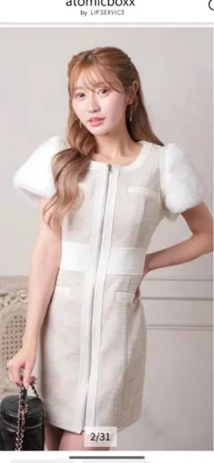 LIP SERVICE 2wayファースリーブツイードワンピース　Mサイズ