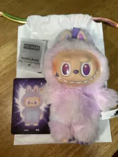 POP MART LUCK ぬいぐるみ Biginto Energy