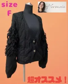 2025年最新】HERENCIAの人気アイテム - メルカリ