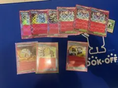 「シークレットボックス含む」エーススペック　まとめ売り