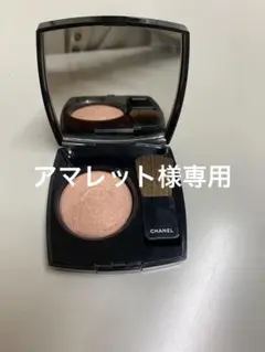 CHANEL ジュ コントゥラスト 370 エレガンス チークカラー