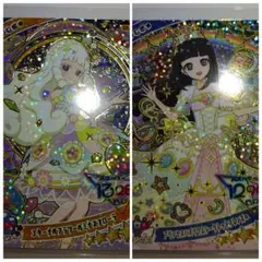 アイプリ☆4つむぎ2枚 ミラクルカード＆シークレットフレンズ∞