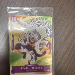 2025年最新】ルフィ P-041 セブンの人気アイテム - メルカリ