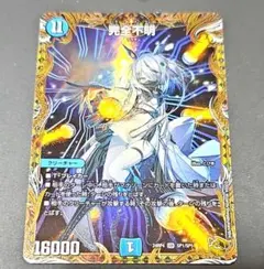 2025年最新】完全不明 金トレの人気アイテム - メルカリ