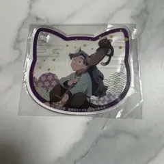 忍たま乱太郎 アクリルコースター ナンジャタウン 綾部喜八郎