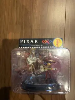 PIXAR ハッピーくじ F賞 シーンフィギュア リメンバーミーのサムネイル