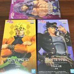 新品未開封★MOMETRIA 承太郎 DIO カーズ3体セット