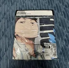 ハイキュー 及川徹 ビッグタオル 新品未開封品 公式