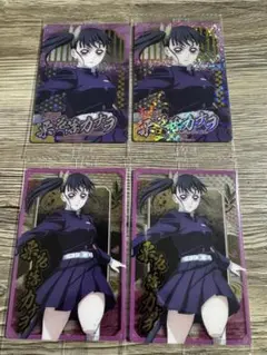 鬼滅の刃 ウエハース10