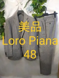 ロロピアーナ 48