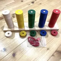 美品　プラステン　NIC社　ドイツ　PLUS10 知育玩具　nic 匿名配送