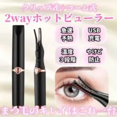 Item thumbnail for item 6097dd78-56de-4cfe-8187-5001a5d238ce