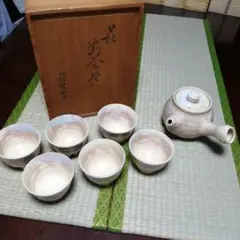 2025年最新】萩城陶焔の人気アイテム - メルカリ