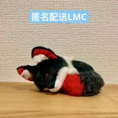 ちょコンとキツネくるんとおねむ　LMC ぬいぐるみ　マスコット