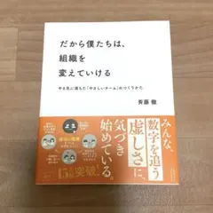 Item thumbnail for item 1c87a4ea-440d-4844-8f7a-88088cd1dc62