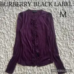 BURBERRY バーバリーブラックレーベル フリル カーディガン M パープルのサムネイル
