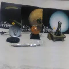 まさのび様 リクエスト 2点 まとめ商品