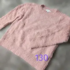 Seraph モヘア風ニットセーター ピンク 130