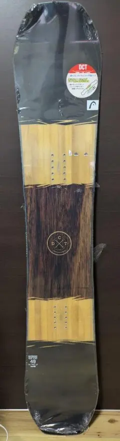 2026年最新】HEAD DAYMAKERの人気アイテム - メルカリ