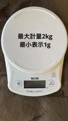 Item thumbnail for item c2fc8da4-a9bf-4d2d-9852-fe6da7b2310d