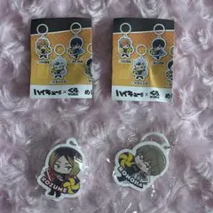 ハイキュー　 くら寿司 びっくらポン　 めじるしチャーム