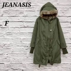 ジーナシス 【F】 モッズコート フード ファー ライナー取外し可 カーキ