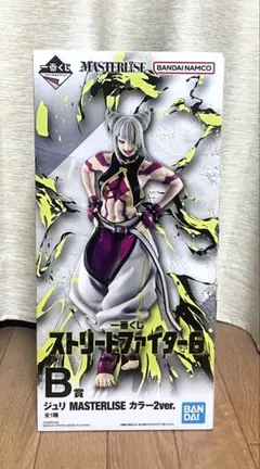 ストリートファイター6　一番くじ　B賞　ジュリ カラー2ver.