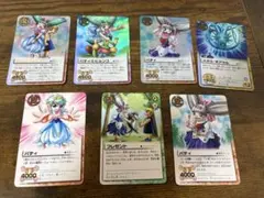 ガッシュ&パティ　パディ&ビョンコ　スオウ・ギアクル他のサムネイル