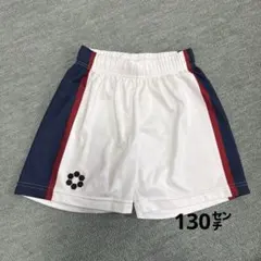 SFIDA サッカーショートパンツ 130サイズ