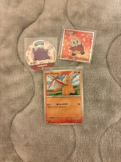 ポケモン まとめ売り