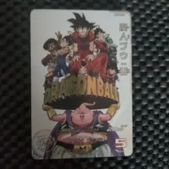 スーパードラゴンボールヒーローズMM6-008 DA魔人ブウ：善