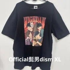 小坂忠 tシャツ TheStylistJapan 細野晴臣 はっぴいえんど はっぴいえんど Tシャツ 黒 Lサイズ 細野晴臣 大瀧詠一 松本隆 鈴木茂