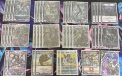 2026年最新】黒単アビスの人気アイテム - メルカリ