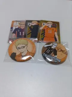 ハイキュー 月島蛍 缶バッジ メタリックカード